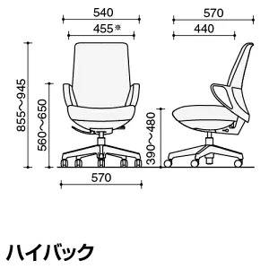 コクヨチェアー　ピコラリビナ(プルシアンブルー・本体白・黒脚)／ハイバックタイプ　／在宅ワーク・テレワークにお勧めの椅子 C10-B12CW-E1G9T61 ハイバック・肘付・黒樹脂脚・本体白・布･ナ