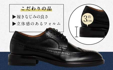 【26cm】【靴磨きサービス付】＜MURATA ORIGINAL 本革紳士靴 ウイングチップ 921027 ブラック＞翌月末迄に順次出荷【c1050_mr_x1-260】 マット~程よい艶感革使用。革