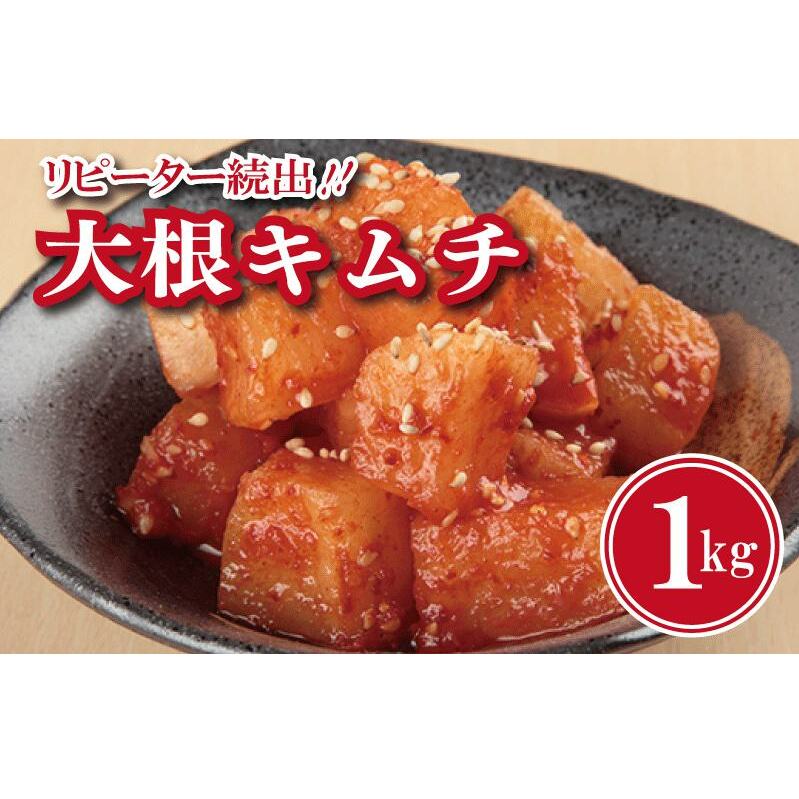 【リピータ続出！】6種 キムチ食べ比べ 全6回【毎月配送コース 高評価 人気 惣菜 きむち 漬物 韓国グルメ おつまみ 家計応援 お楽しみ 福袋】 099Z245_イメージ4