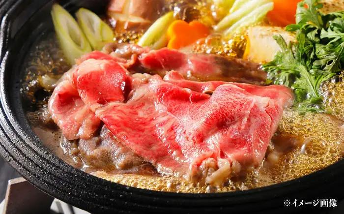長崎和牛 肩ローススライス 1.5kg 《対馬市》【株式会社サイキ】 和牛 肩ロース スライス すき焼き しゃぶしゃぶ 鍋 牛肉 肉[WAX072]