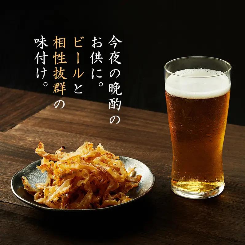 【カネショウウスイ ほたて焼貝ひも 1袋 お試しサイズ】珍味 貝ひも ほたて ホタテ 帆立 魚介 おつまみ 乾物 オホーツク 北海道  湧別町