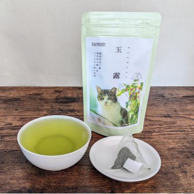 ふるさと納税 静岡市 さくらねこ支援　静岡県産茶ティーバッグ【静岡茶・ほうじ茶・和紅茶・玉露・玄米茶】計54ティーバッグ |  | 01