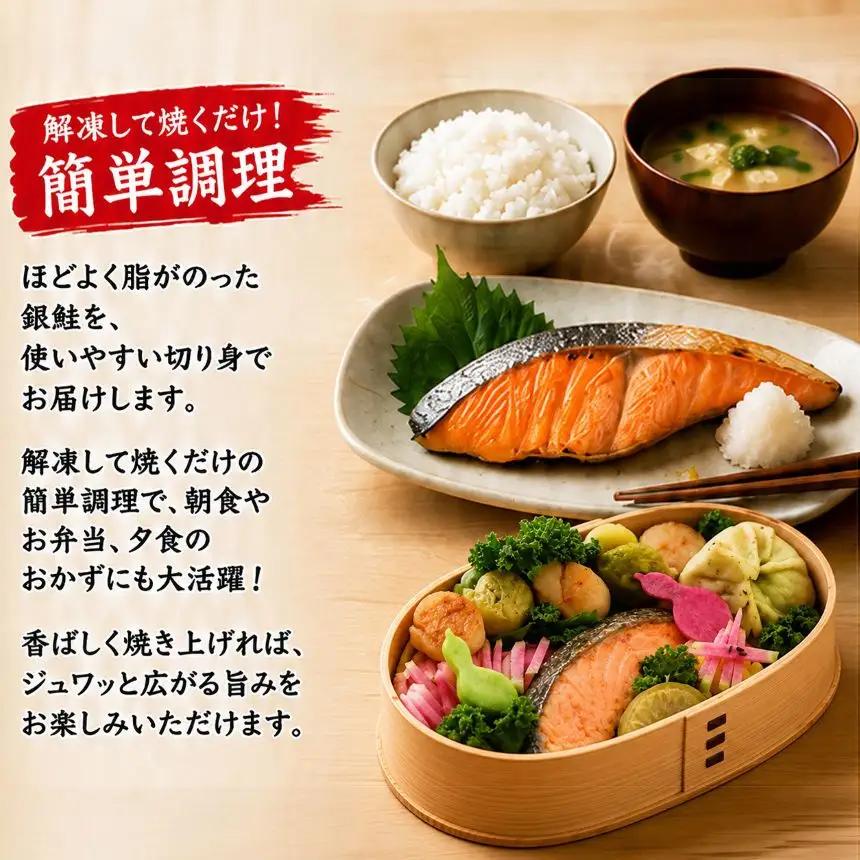 訳あり 塩銀鮭 チリ産 2kg