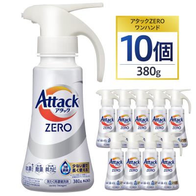 ふるさと納税 川崎市 【花王】アタックZEROワンハンド 本体380g×10個 | 洗濯洗剤