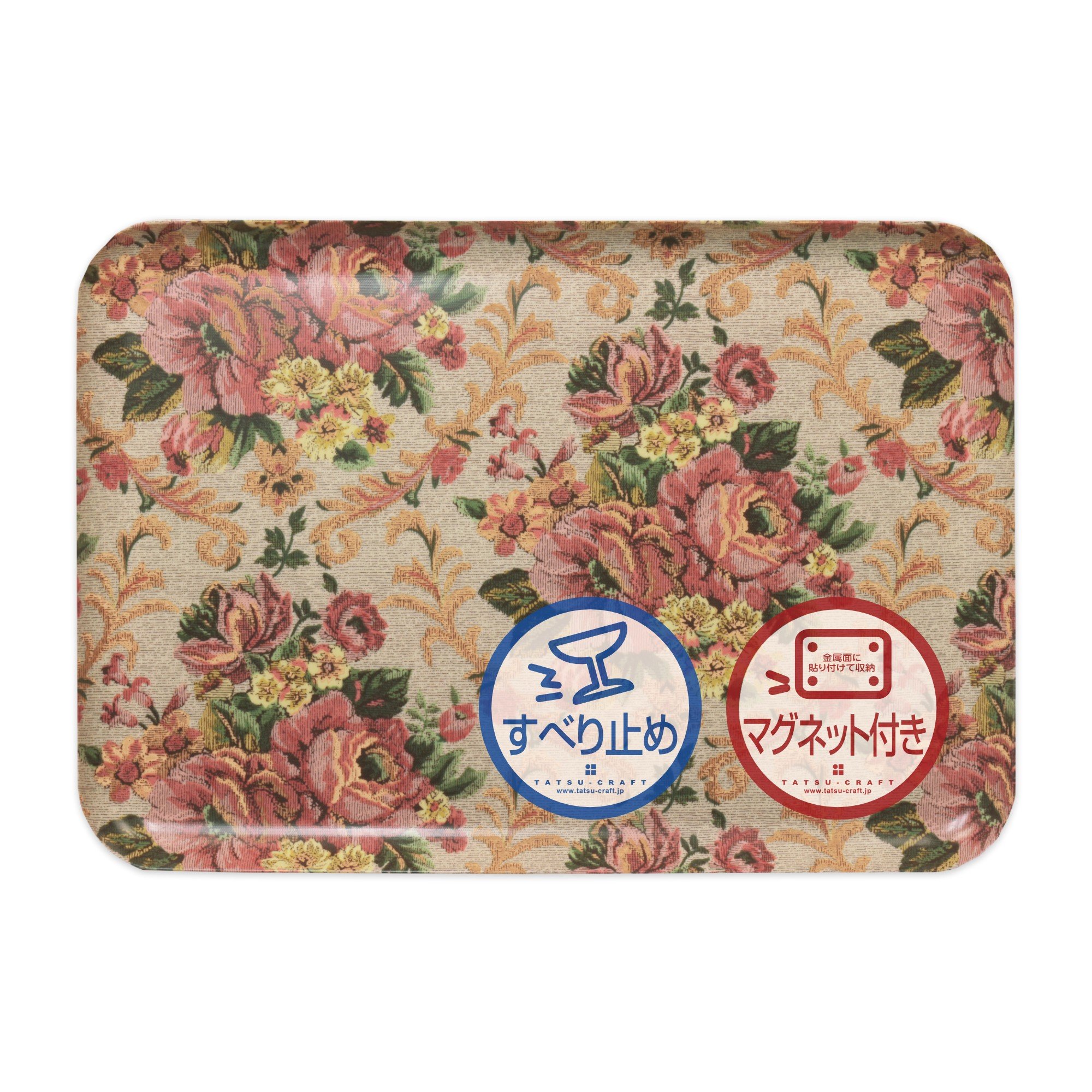
                  TATSU-CRAFT マグネットトレー L 39cm ヴィクトリアン オールドローズ すべり止め付き ［Tk1102］
                