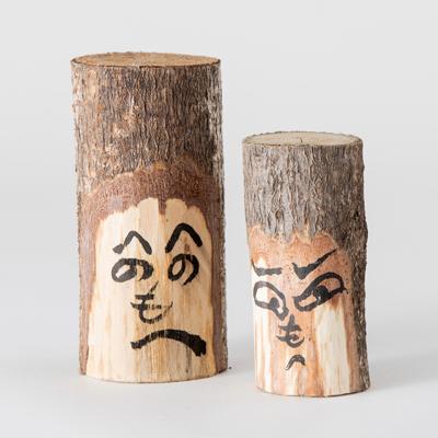 ふるさと納税 山北町 門入道グッズ詰め合わせ |  | 01