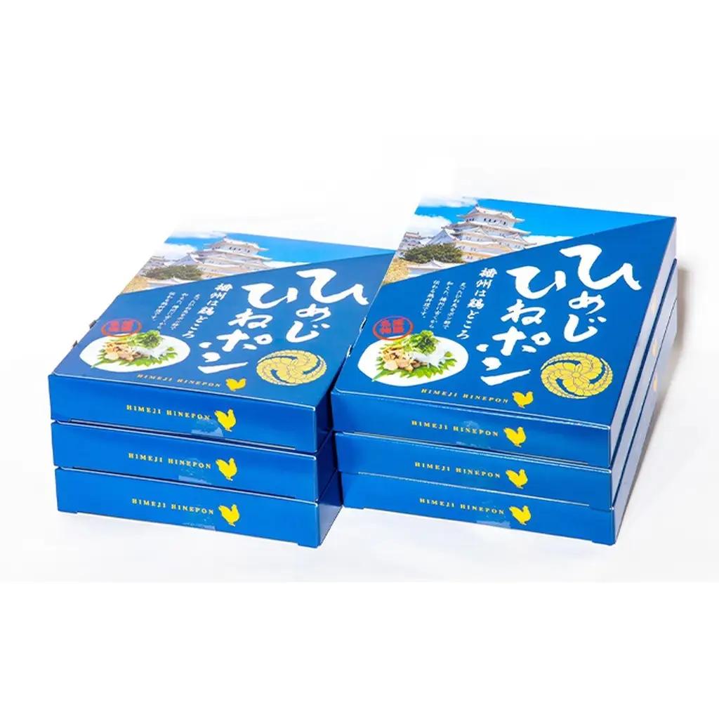 ひねポン ひめじ 80g 6箱 播州名物 ひねポン