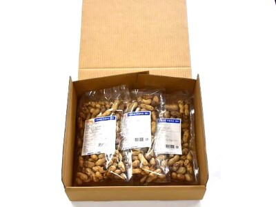 【2024年12月発送開始】 千葉県産 カラ煎り落花生 千葉半立 600g（200g×3） SMF004 落花生 らっかせい ピーナッツ ピーナツ 落花生 らっかせい ピーナッツ ピーナツ 落花生 ら