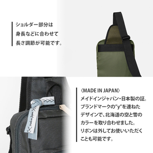 Stroll クロスボディバッグ_No.8860477(01ブラック) ボディバッグ 日本製 かばん カバン 北海道 赤平市