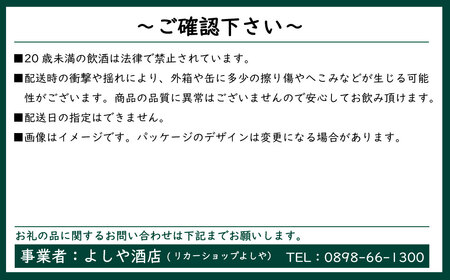 ＼ 2024年5月 新登場 ／ 「甘くない檸檬堂」 無糖レモン 【アルコール7％】 （350ml×24本） 1ケース　レモンサワー 檸檬堂 無糖 ゼロシュガー