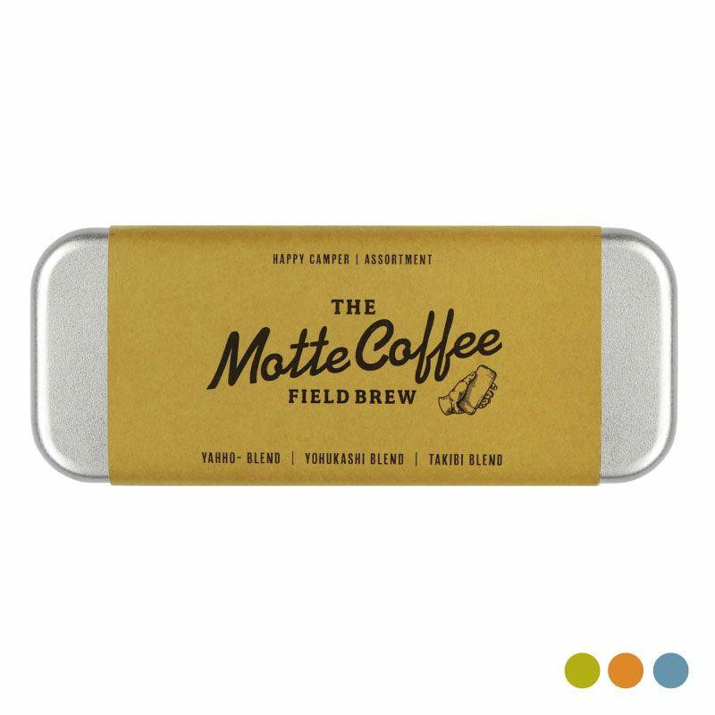 
            外専用コーヒー スティック Motte Coffee 6本 パウダー デカフェ 持ち運び ハピキャン キャンプ キャンパー アウトドア 登山 たき火 イニック インスタントを超える味
          