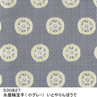 ふるさと納税 京都市 【高島屋選定品】〈龍村美術織物〉光波帯(糸屋輪宝手) |  | 02