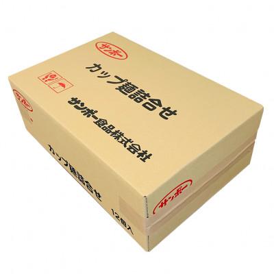 ふるさと納税 基山町 「焼豚ラーメン」・「カップ麺詰合せ」各1ケース　(計24個) |  | 03