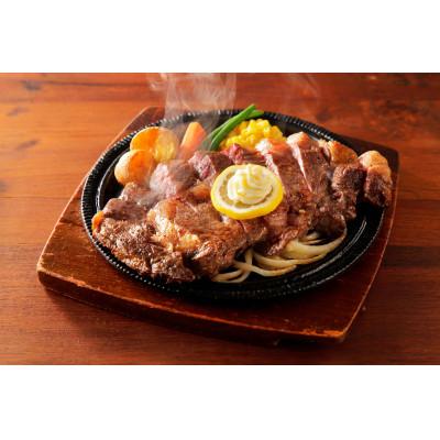 ふるさと納税 帯広市 豊西牛 厚切ロースステーキ　ギフト贈答用約700g(約350g×2枚)トヨニシソース付 |  | 01