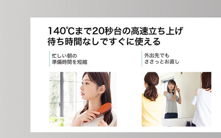 INGRACE Velena mobile iron ピンク｜ へアアイロン コードレス 美容 ポーチ付き 充電式 持ち運び コンパクト 軽い スタイリング