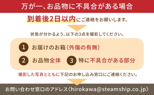 【2回定期便】フルーツ定期便（びわ/桃） 広川町 / JAふくおか八女農産物直売所どろや [AFAB120]