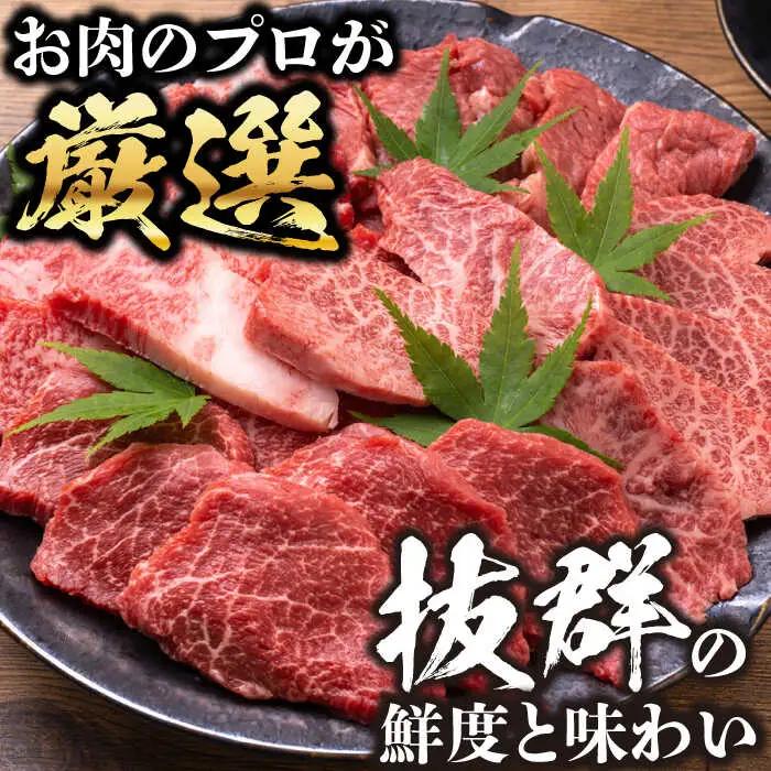 【全3回定期便】おおいた豊後牛 焼肉用 500g 赤身 モモ 焼肉  冷凍 豊後牛 BBQ [AREI098]