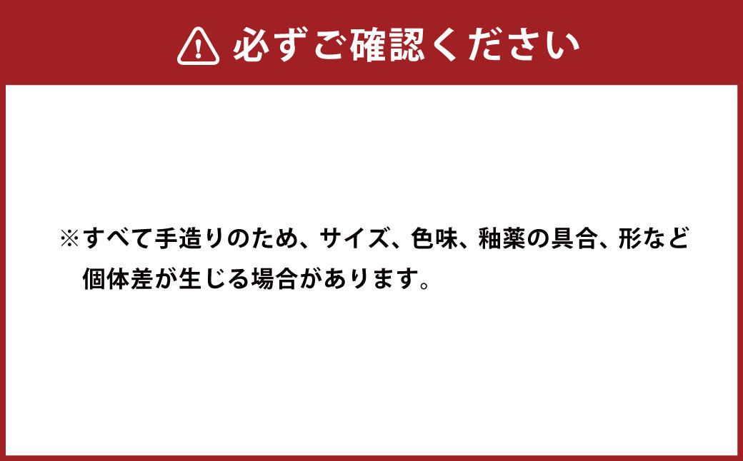染付草文 風鈴 ふうりん 砥部焼 陶磁器 工芸 インテリア 和風 和紙 日本製【えひめの町（超）推し！（砥部町）】（509）