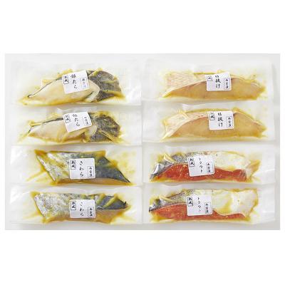 ふるさと納税 山形市 山形県水 漬魚詰合せC(100g×8切) FZ21-196 |  | 01