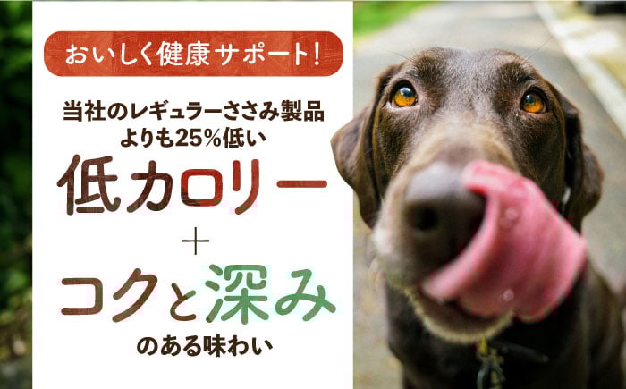 ドッグフード おやつ ペットフード 小型犬 中型犬 大型犬  トイプードル チワワ 柴犬 ミニチュアダックス ポメラニアン