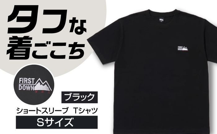 
                  Tシャツ 半袖 FIRST DOWN USA ショートスリーブ Tシャツ Sサイズ BLACK アウトドア シンプル メンズ レディース ユニセックス トップス インナー クルーネック ビッグシルエット 綿100% コットン ヘビーウェイト 丈夫 ワンポイント ロゴ 刺繍 ブラック モノトーン カジュアル ストリート スポーツ おしゃれ 人気 おすすめ  岐阜市 / 水甚[ANHZ020]
                