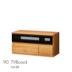テレビボード 幅90☆コンパクト ローボード シンプル　カラー：NA