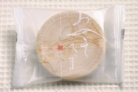【最中種風せんべい】嘉祥福楽の「おへそさま」８袋入◆西脇市土産にピッタリ！(05-36)