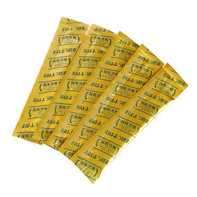 ふるさと納税 上越市 保阪流極　おはよう酵素 225g(5g×45包) ×1 |  | 03