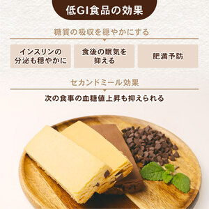 ブルボン スローバー チョコクッキー チョコバナナ ココナッツミルク 計54本 9本 6箱セット 3種 bourbon ダイエット 朝食 フィットネス 健康 おやつ お菓子 菓子 防災 非常食 登山 