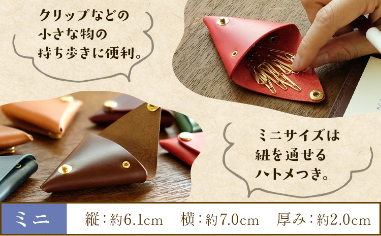 さんかく小物入れ ピンク ミニサイズ SIRUHA 《30日以内に出荷予定(土日祝除く)》岡山県 笠岡市 小物入れ シンプル ミニ ブッテーロ 牛革 送料無料