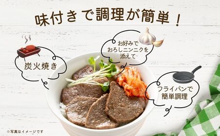 冷凍 塩糀漬け鹿肉 鹿の花 (120g×5袋)／ ジビエ 焼肉 味付き肉 簡単調理 国産 琴弾アンナプルナ 奈良県 宇陀市 ふるさと納税