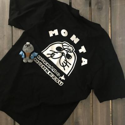 ふるさと納税 紋別市 ゆるキャラ紋太グッズ(Tシャツ[ブラックS]、ぬいぐるみ小)