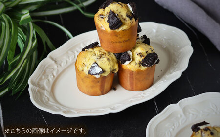 【波佐見焼】ombre de fleur オリーブオーバル ミルキーホワイト 2枚セット　食器 皿【翔芳窯】[FE453]