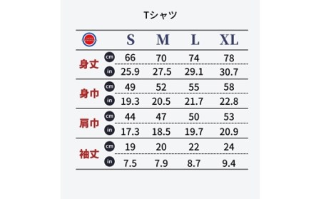 マンホールTシャツ 白 Mサイズ | Tシャツ 福島県