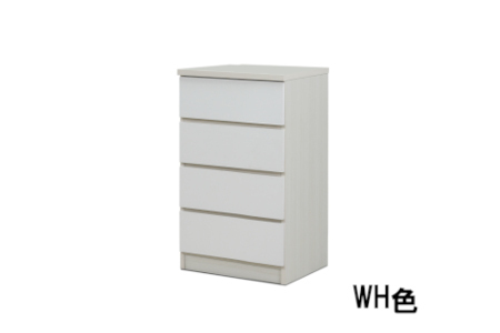 スリムチェスト ワルツ 幅50-4段 隙間収納【諸富家具】：B910-002