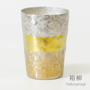 チタン二重タンブラー 木肌 ビアロック (箱柳) 400ml