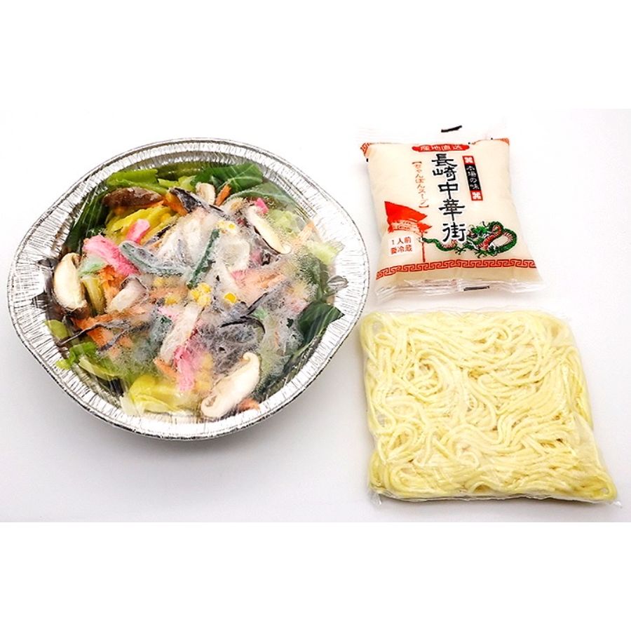 ＜ダイニング味遊＞長崎ちゃんぽん・麻辣ちゃんぽん食べ比べセット