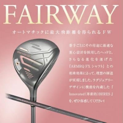 ふるさと納税 酒田市 本間ゴルフ BERES 09 BLACK レディース FW  #7 22°: L |  | 01