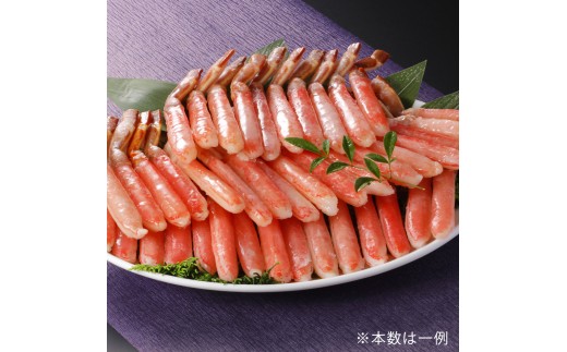 生ズワイガニ棒ポーション 800g (総重量 1kg・30本～60本) |ズワイガニ ずわいがに 蟹 かに カニ ポーション 棒ポーション 剥き身 むき身 殻むき済み 食べやすい 生ズワイガニ 海鮮 魚介 魚介類 カニ鍋 大容量 冷凍 保存 家庭用 お取り寄せ グルメ 人気 おすすめ 境港 鳥取県 境港市