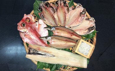 高甚商店 干物セット アジ 太刀魚 えぼ鯛 しらす 金目鯛 かます 魚 海の幸 新鮮 海鮮 ご飯のお供 おかず 国産 お取り寄せ グルメ ギフト お中元 お歳暮 送料無料 神奈川県 平塚市
