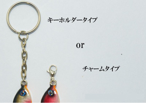 木製ルアー風 アクセサリー　1個（カラー：キンクロ　金具：キーホルダー）