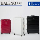 【ふるさと納税】BALENO EXE LLサイズマットブラック ／ キャリーバック スーツケース カバン 軽量 キャスターロック ロック装備 耐熱 耐寒 送料無料 神奈川県