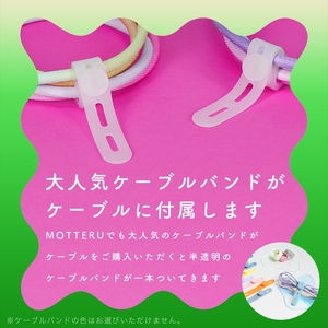 グラデーションケーブル USB-C to USB-C 60W iPhone16e 16 15 Android各種 iPad Macbook しなやか 絡まない 急速充電 PD60W データ転送 ケーブ