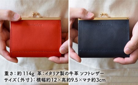 がま口 コンパクト 財布 糸島市 / LADIES&GENTLEMEN レザー 革製品 革財布 サイフ [ADK042]