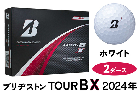 2026年モデル TOUR B X 2ダース【ホワイト】ブリヂストン ゴルフボール｜24個入り BRIDGESTONE ブリジストン ツアーB スピン系 ディープ感 ソフトフィール 打感 乗り感 風に強い 強弾道 高耐久性 ふるさと プレゼント 贈り物 golf [2303]