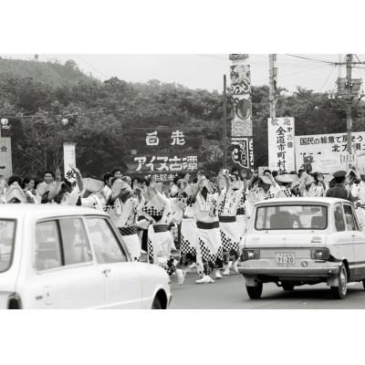 ふるさと納税 白老町 どさんこ手ぬぐい 計2点 |  | 03