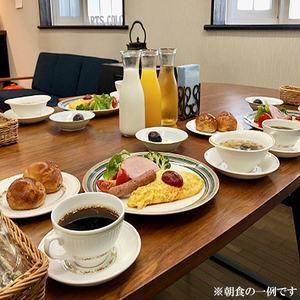 【安比八幡平】 Life is Beautifulで使える宿泊補助券 （10000円相当） ／  ライフイズビューティフル 宿泊 補助券 岩手県 八幡平市 安比高原 APPI 旅行 観光 トラベル 旅