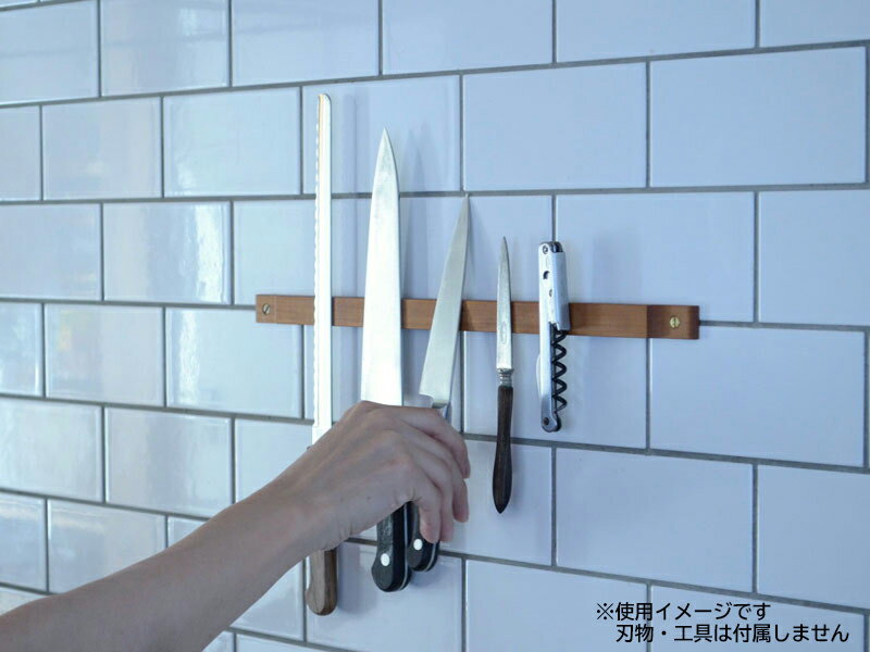 【ふるさと納税】ツールバー 選べる 樹種 サクラ ナラ w390mm×h20mm×d10mm 強力 ネオジム磁石 マグネット キッチン 玄関 工具 収納 インテリア DIY おしゃれ シンプル デザイン HOFF&Co. お取り寄せ 愛知県 小牧市 送料無料