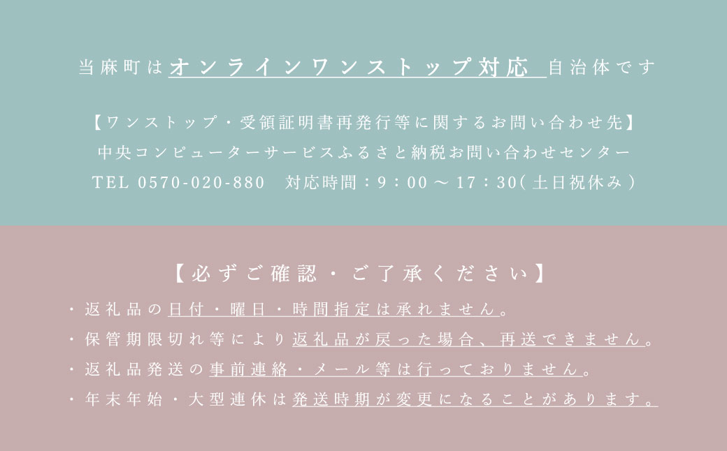 2024年産予約 相馬ファーム季節の野菜詰め合わせ【AH-001】