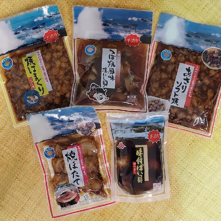 煮貝詰め合わせ 5種 はまぐり ほたて あさり バイ貝 赤にし貝 煮貝 _AN006